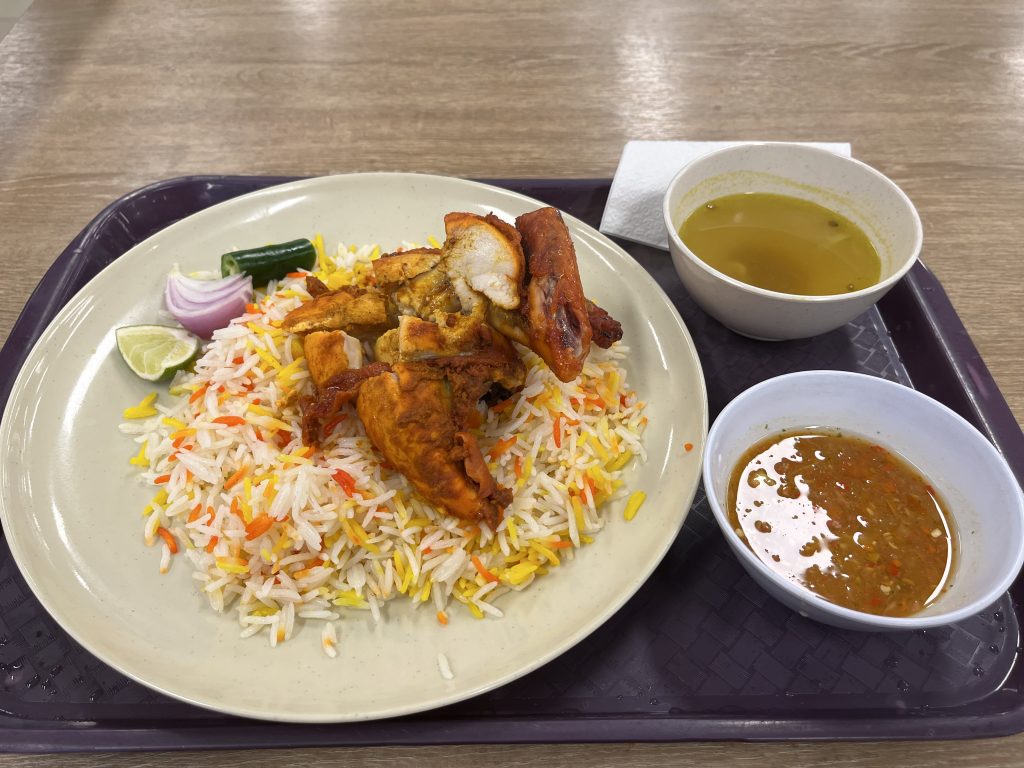 Mandi rice Middle East image