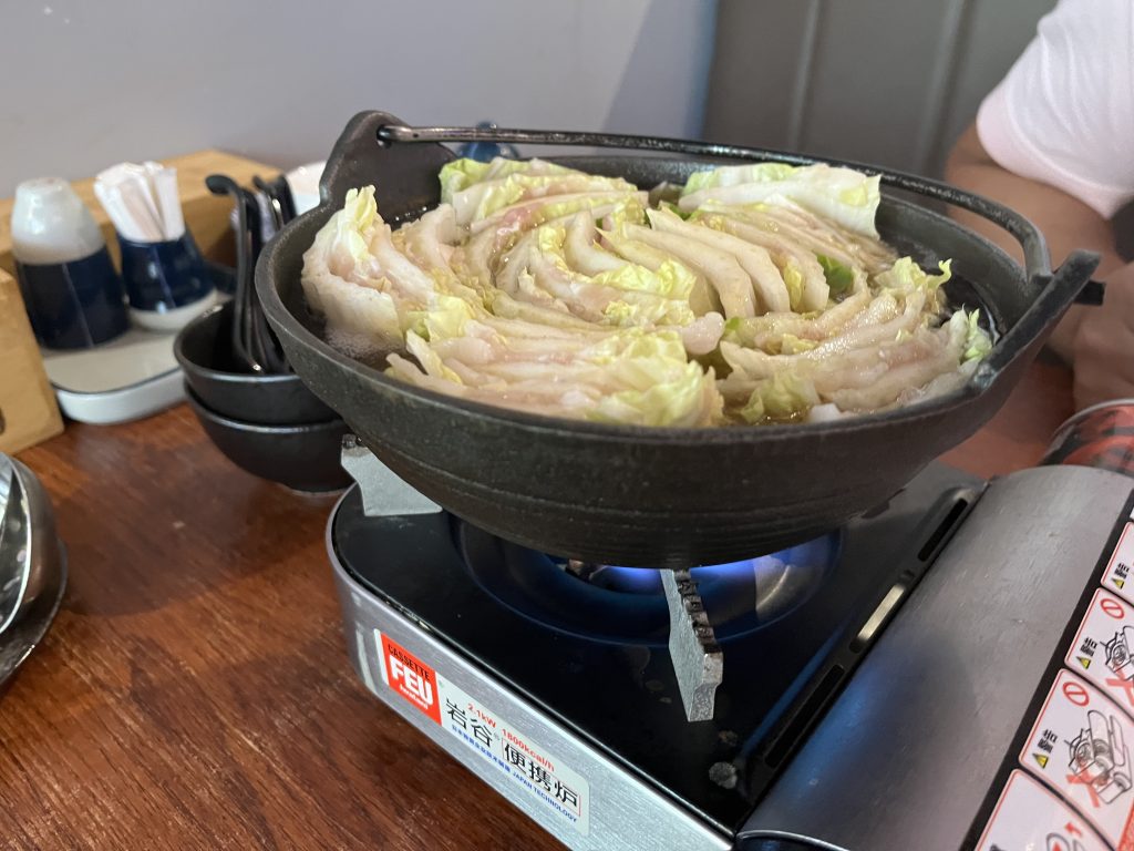 japanese lunch 